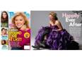 Singer Kelly Clarkson rocked a purple Winnie Couture gown in the cover story of People Magazine.